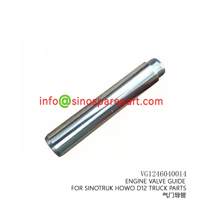 ENGINE VALVE GUIDE FOR SINOTRUK HOWO D12 TRUCK PARTS