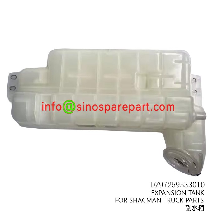 EXPANSION TANK FOR SHACMAN TRUCK PARTS