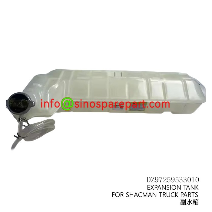 EXPANSION TANK FOR SHACMAN TRUCK PARTS
