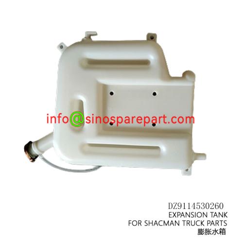 EXPANSION TANK FOR SHACMAN TRUCK PARTS
