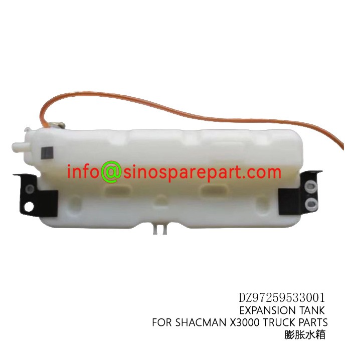 EXPANSION TANK FOR SHACMAN X3000 TRUCK PARTS