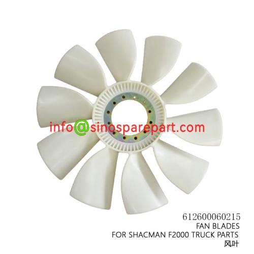FAN BLADES FOR SHACMAN F2000 TRUCK PARTS