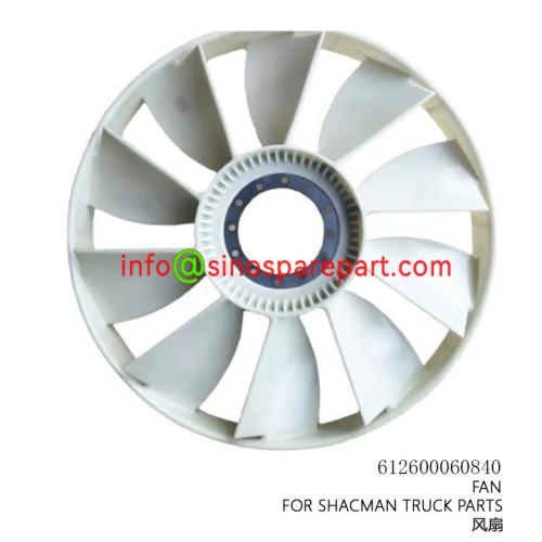 FAN FOR SHACMAN TRUCK PARTS