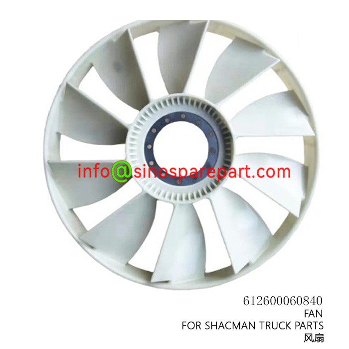 FAN FOR SHACMAN TRUCK PARTS