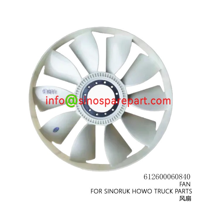 FAN FOR SINORUK HOWO TRUCK PARTS