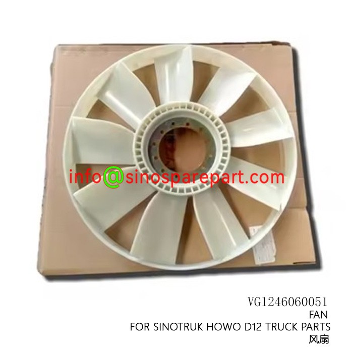 FAN FOR SINOTRUK HOWO D12 TRUCK PARTS