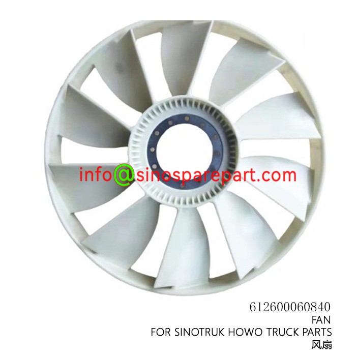 FAN FOR SINOTRUK HOWO TRUCK PARTS