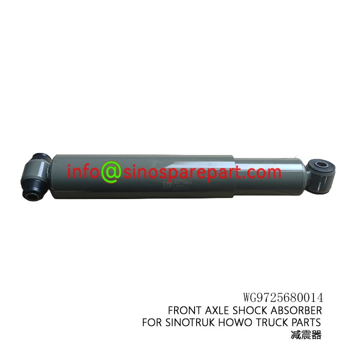 FRONT AXLE SHOCK ABSORBER FOR SINOTRUK HOWO TRUCK PARTS