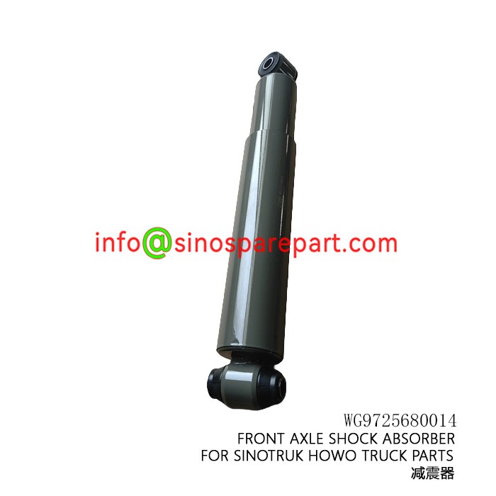 FRONT AXLE SHOCK ABSORBER FOR SINOTRUK HOWO TRUCK PARTS