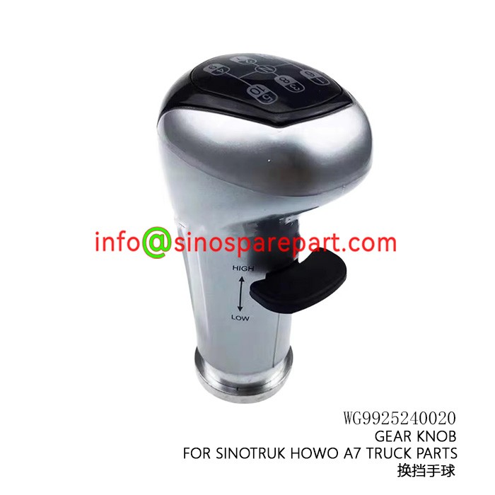 GEAR KNOB FOR SINOTRUK HOWO A7 TRUCK PARTS