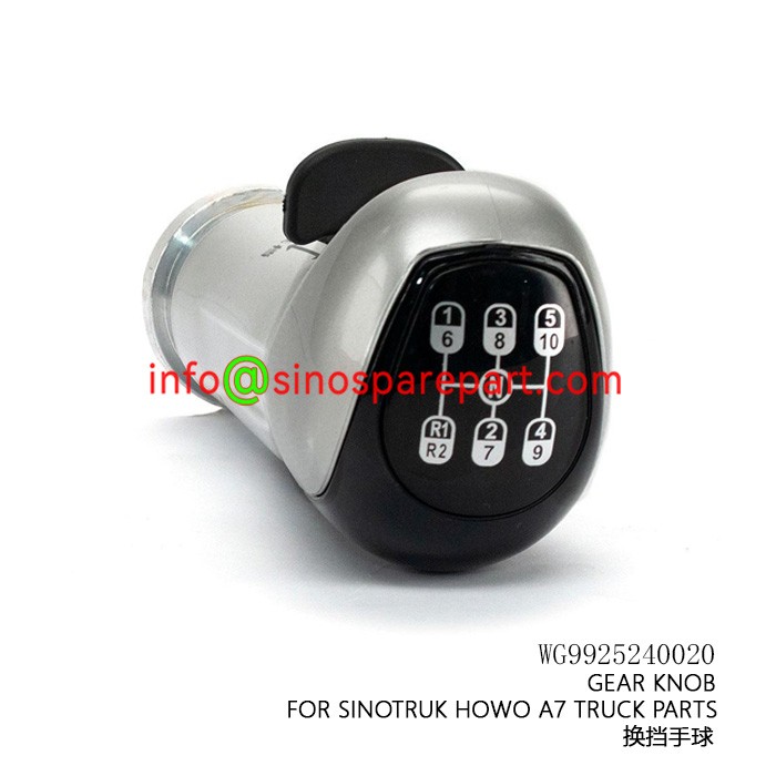 GEAR KNOB FOR SINOTRUK HOWO A7 TRUCK PARTS