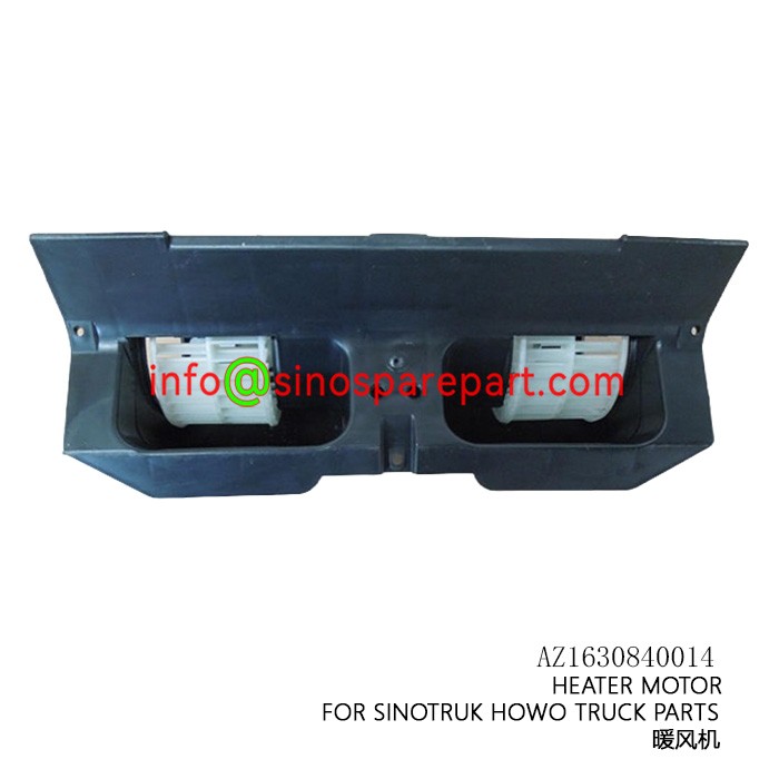 HEATER MOTOR FOR SINOTRUK HOWO TRUCK PARTS
