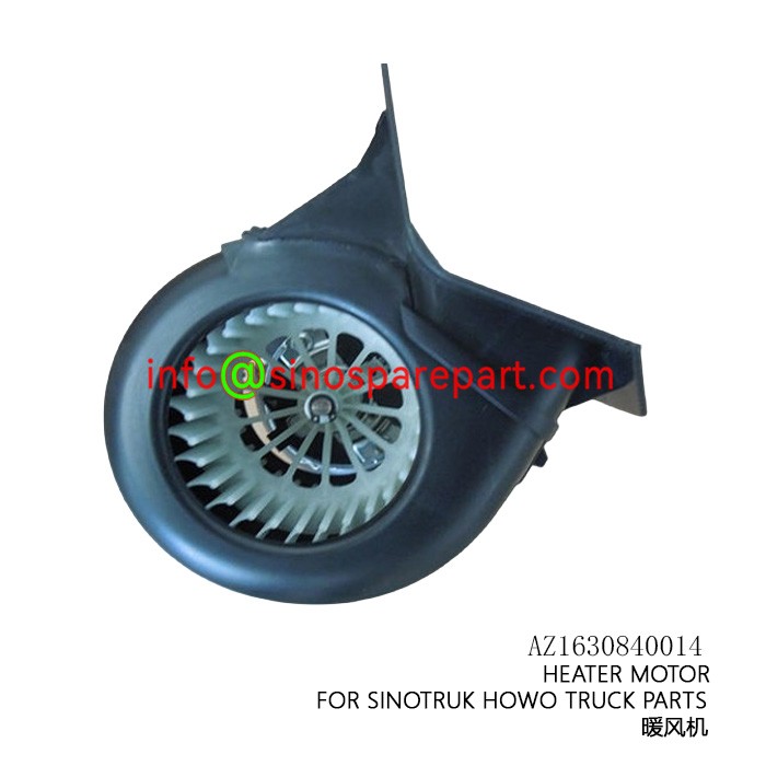 HEATER MOTOR FOR SINOTRUK HOWO TRUCK PARTS