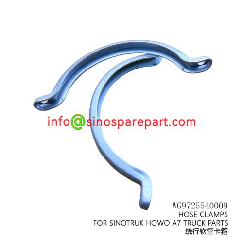 HOSE CLAMPS FOR SINOTRUK HOWO A7 TRUCK PARTS