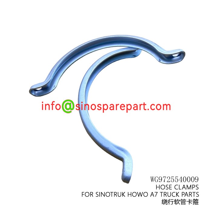 HOSE CLAMPS FOR SINOTRUK HOWO A7 TRUCK PARTS