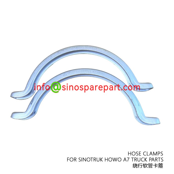 HOSE CLAMPS FOR SINOTRUK HOWO A7 TRUCK PARTS