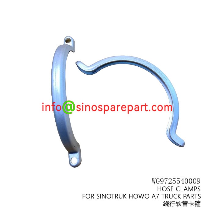 HOSE CLAMPS FOR SINOTRUK HOWO A7 TRUCK PARTS