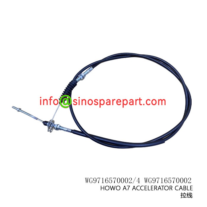 HOWO A7 ACCELERATOR CABLE