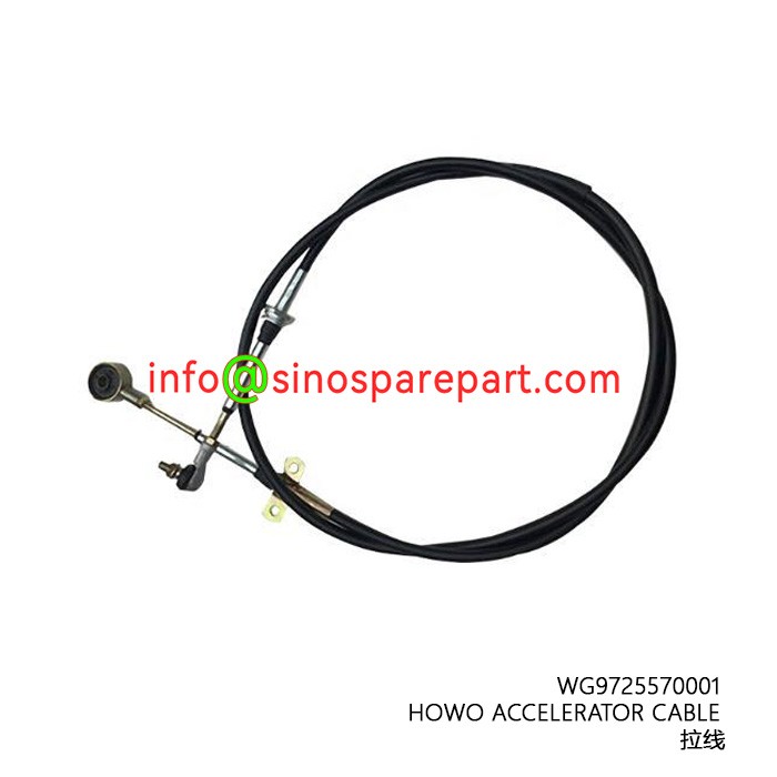 HOWO ACCELERATOR CABLE