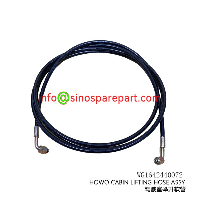 HOWO CABIN LIFTING HOSE ASSY