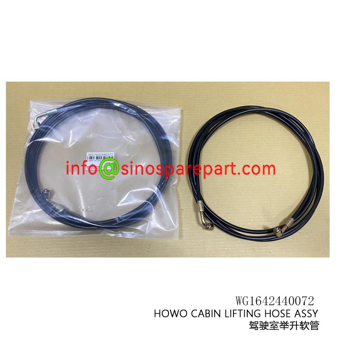 HOWO CABIN LIFTING HOSE ASSY
