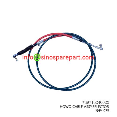HOWO CABLE ASSY,SELECTOR