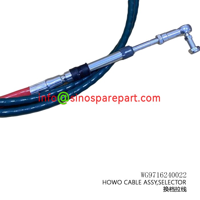 HOWO CABLE ASSY,SELECTOR
