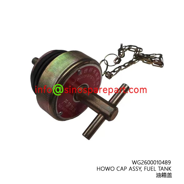 HOWO CAP ASSY, FUEL TANK