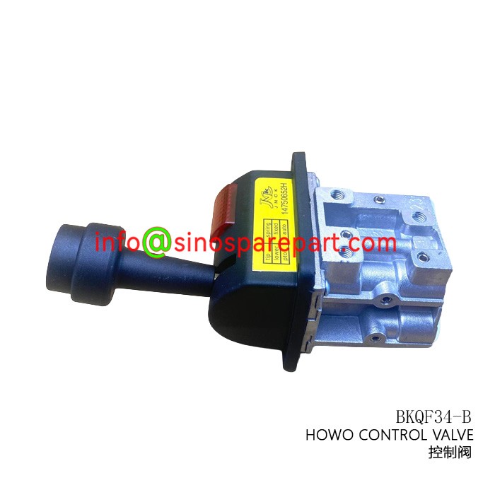 HOWO CONTROL VALVE