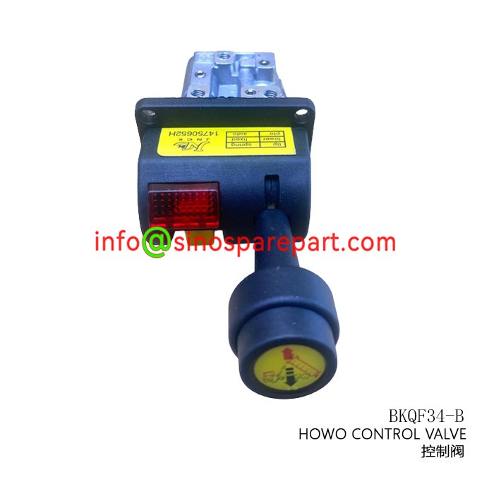 HOWO CONTROL VALVE