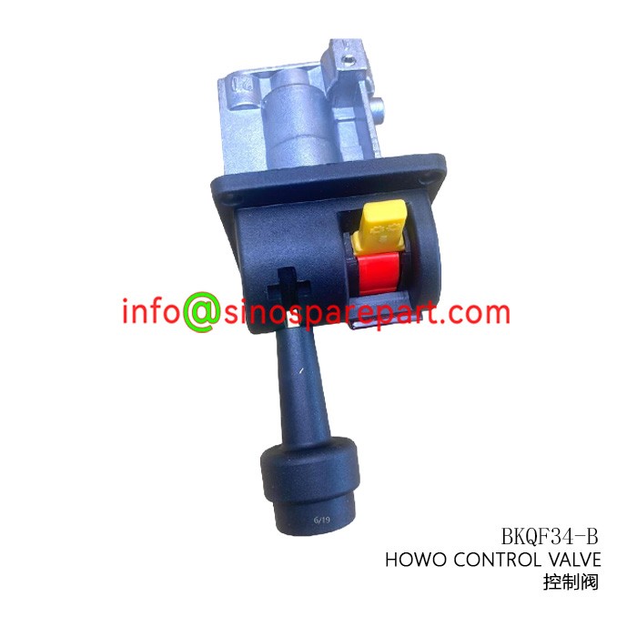 HOWO CONTROL VALVE