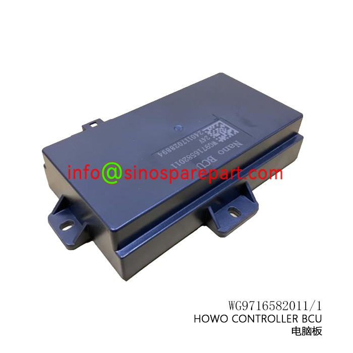 HOWO CONTROLLER BCU