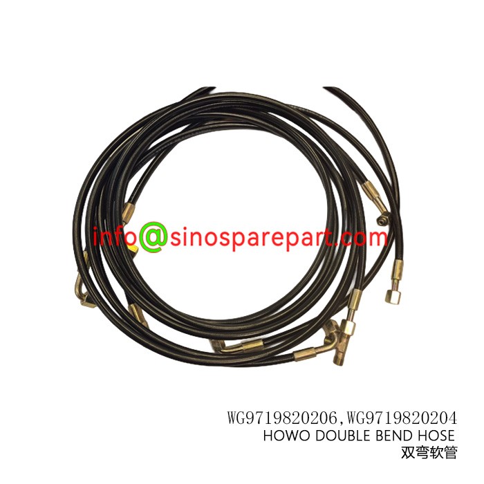 HOWO DOUBLE BEND HOSE