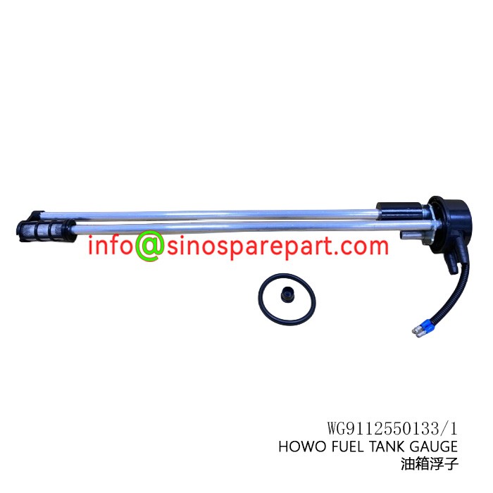 HOWO FUEL TANK GAUGE