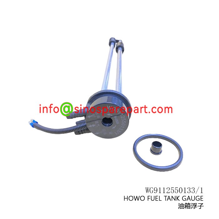 HOWO FUEL TANK GAUGE