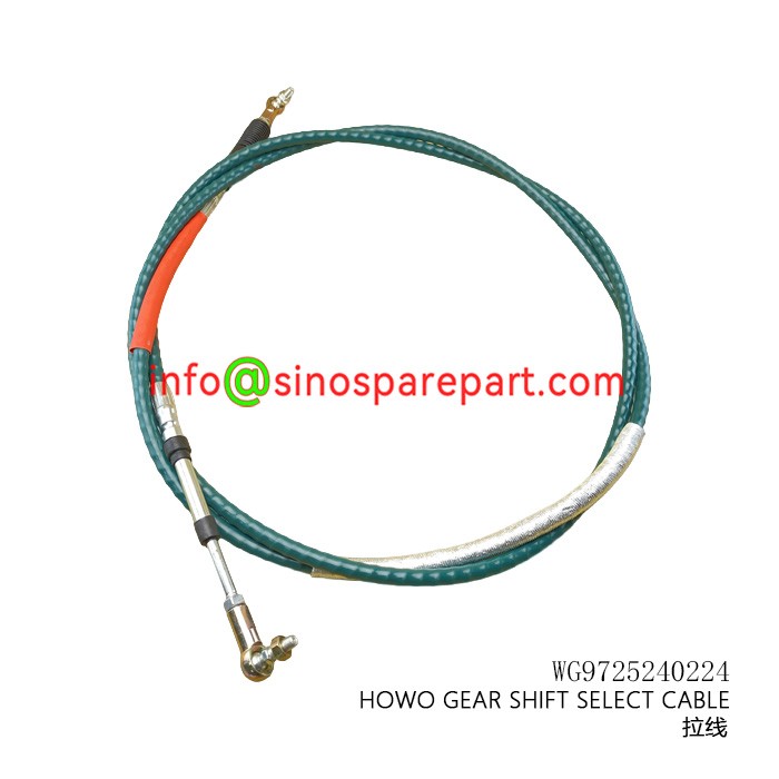 HOWO GEAR SHIFT SELECT CABLE