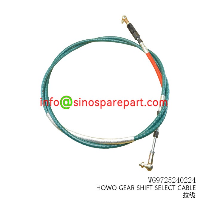 HOWO GEAR SHIFT SELECT CABLE