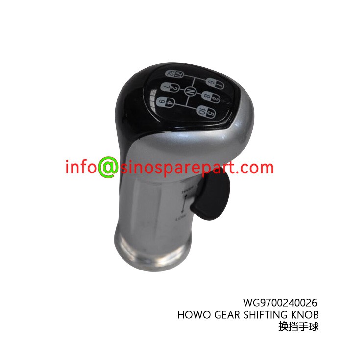 HOWO GEAR SHIFTING KNOB