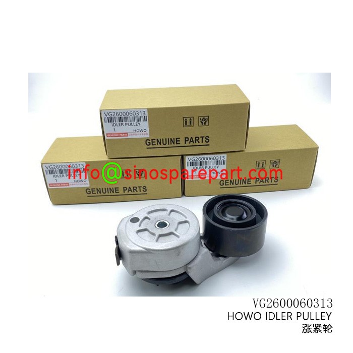 HOWO IDLER PULLEY