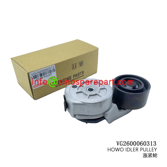 HOWO IDLER PULLEY