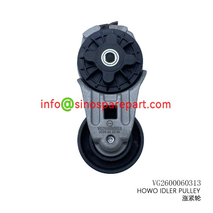 HOWO IDLER PULLEY