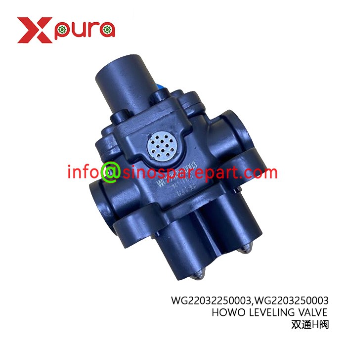 HOWO LEVELING VALVE