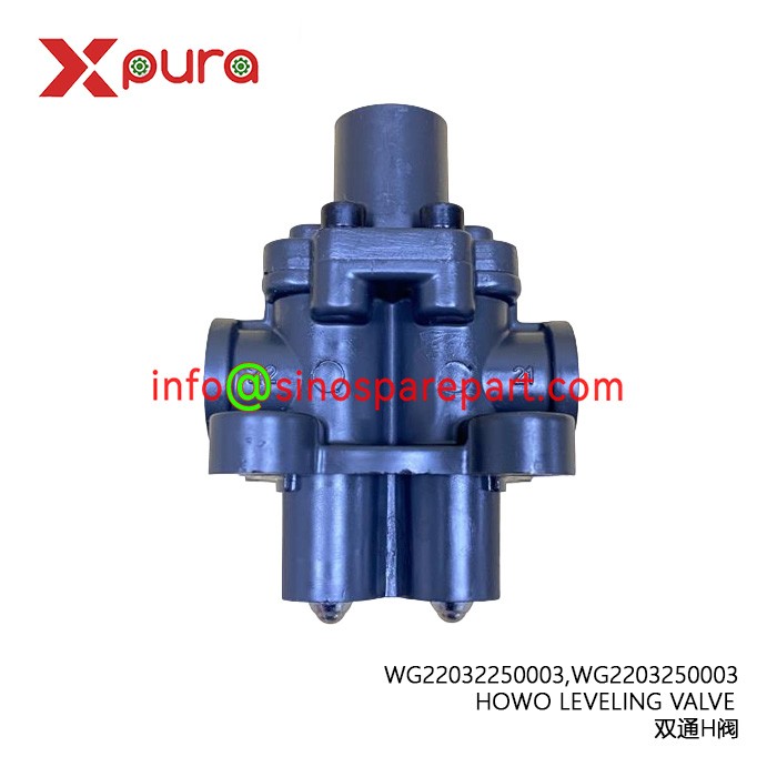 HOWO LEVELING VALVE