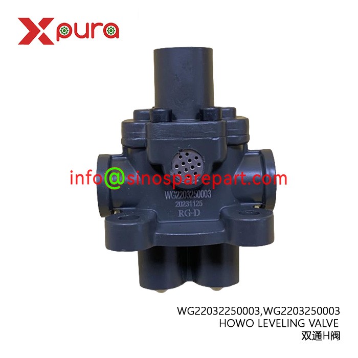 HOWO LEVELING VALVE