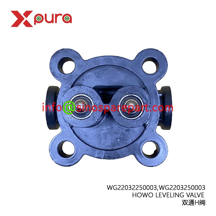 HOWO LEVELING VALVE