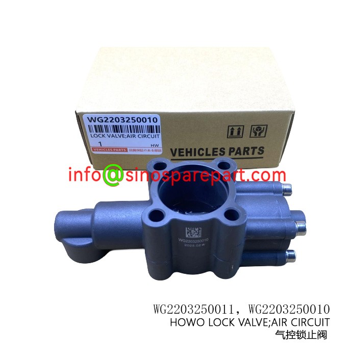 HOWO LOCK VALVE;AIR CIRCUIT