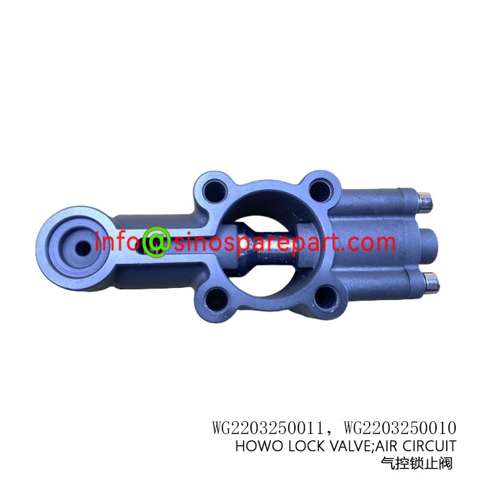 HOWO LOCK VALVE;AIR CIRCUIT