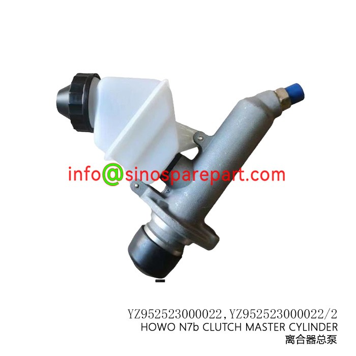 HOWO N7b CLUTCH MASTER CYLINDER