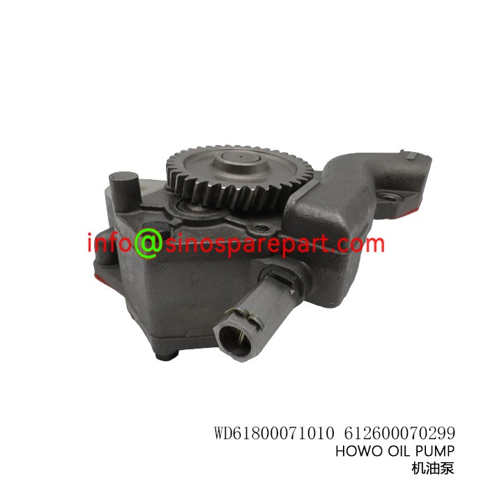 HOWO OIL PUMP
