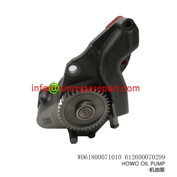 HOWO OIL PUMP